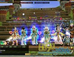 热血江湖手游邪弓带什么宠-热血江湖手游邪弓坐骑洗什么属性