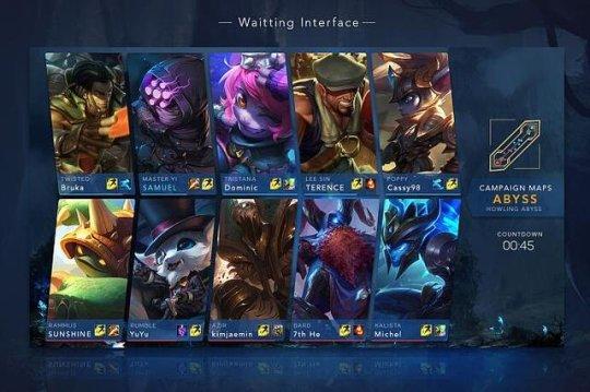 英雄联盟手游大概什么配置_英雄联盟手游需要的配置