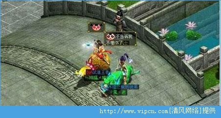 问道手游79木系玩什么好-问道手游玩木系玩法好还是玩力好