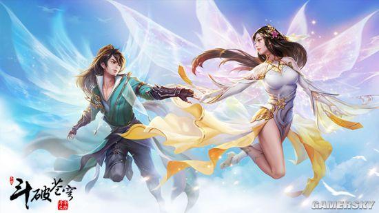 斗破苍穹手游用什么角色好_斗破苍穹游戏什么角色厉害