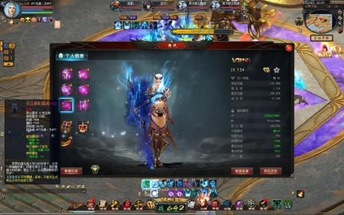 魔域手游亡灵用什么技能好_魔域手游亡灵法师怎么玩