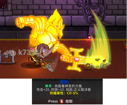 失落城堡手游什么武器好用_失落城堡什么武器最好用