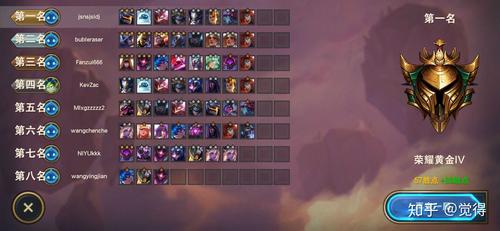 云顶手游什么阵容克制忍刺_什么阵容克制忍者刺