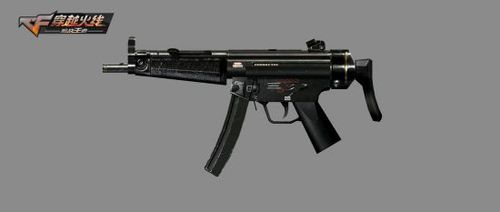 cf手游pve用什么神器_cf pve武器