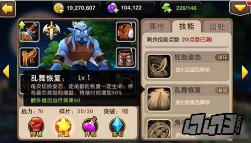 我叫mt手游选什么职业好_我叫mt什么职业好不花钱