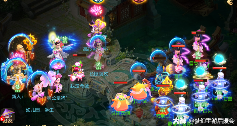 梦幻手游月宫需要什么宝宝-梦幻西游手游月宫带什么宝宝