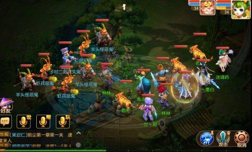 手游梦幻新门派什么时间出-梦幻西游什么时候出新门派