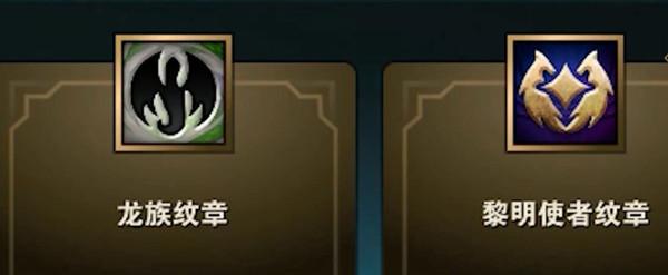 云顶之弈手游的账号是什么_云顶之弈手游 账号