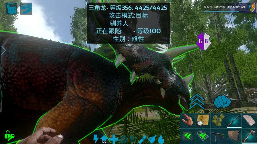 手游版方舟恐熊用什么驯服_方舟手游恐熊吃什么驯养的最快