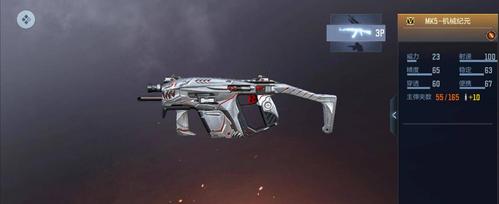 cf手游打生化用什么步枪_cf手游打生化用什么步枪枪最猛