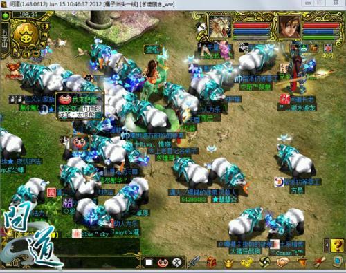 手游问道玩什么角色有前途-问道手机版玩什么角色好