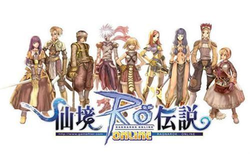 仙境传说手游什么职业最强_仙境传奇手游什么职业好