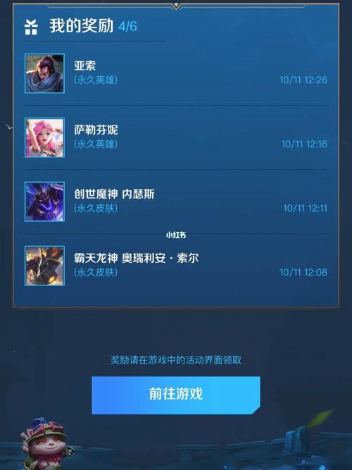 手游lol用什么方式登陆_LOL手游用什么登陆