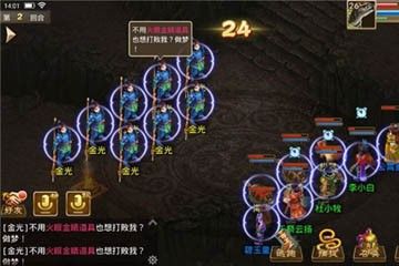 问道手游绝仙阵在什么地方-问道手游地绝阵从哪个地图进