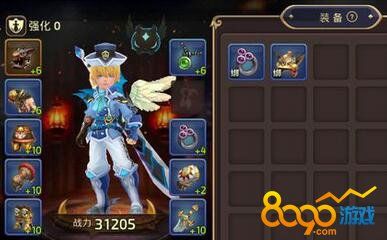 龙之谷手游什么职业后期好_龙之谷手游后期最强职业