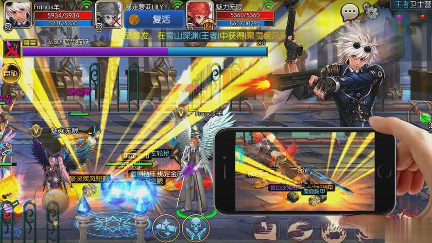 手游地下城用什么登陆不了_怎么用手机登陆地下城