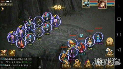 问道手游选择什么职业挣钱-问道手游赚钱玩什么职业好