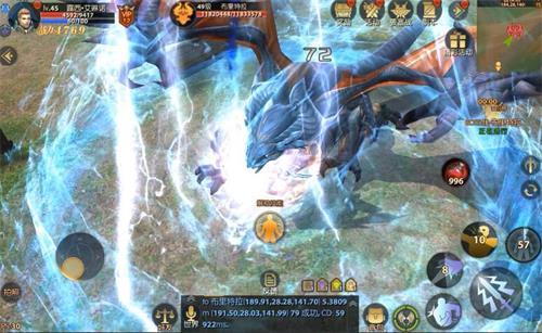 手游龙族后期转什么阵容好_龙族阵容后期怎么玩