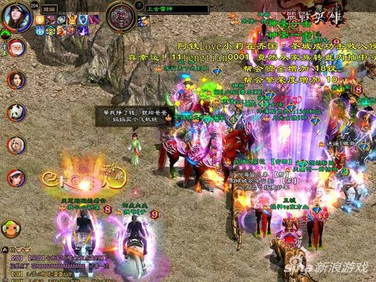 征途手游后期什么职业好玩_征途手游哪个职业好