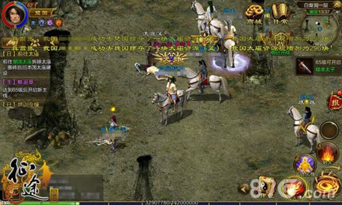 征途手游什么职业省钱好玩_征途手游啥职业好