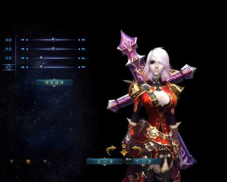 手游神魔大陆什么职业最好_神魔大陆手游玩什么职业好