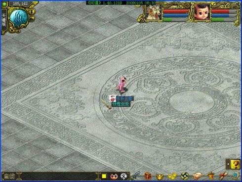 问道手游元婴血婴什么区别