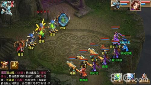 问道手游活动什么角色吃香-问道手游练什么角色最吃香