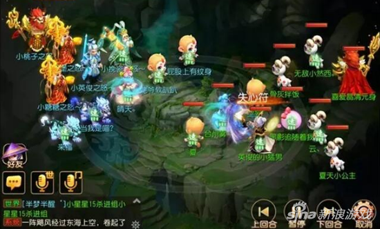 梦幻手游魔王搭配什么孩子-梦幻西游手游魔王孩子选择