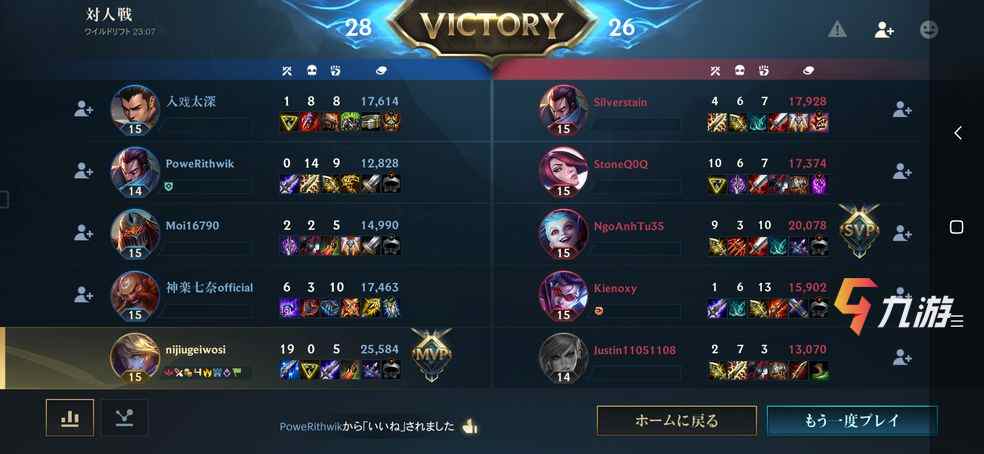 英雄联盟手游是拿什么登录_英雄联盟手游用什么登录游戏?