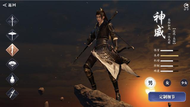 天道手游平民玩什么职业好-问道手游最适合平民玩的职业