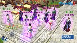 倩女手游什么职业挂机最好_倩女手游挂机哪个职业好