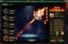 手游雪鹰领主什么职业好玩_雪鹰领主手游职业推荐