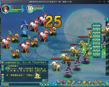 问道手游金刚坨打什么天书-问道坨子带什么天书