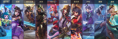 王者荣耀皮肤美化器下载地址-皮肤美化包下载