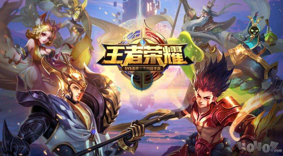 王者荣耀新装备无限之石-具体效果介绍