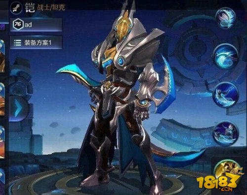 王者荣耀新英雄铠高清大图欣赏-颜值霸气加帅气