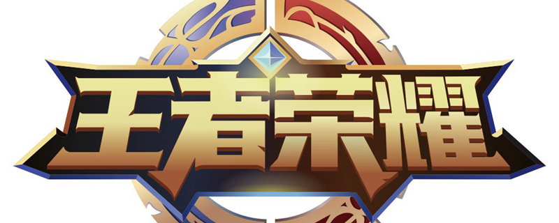 王者荣耀射手铭文通用-王者荣耀射手专用铭文推荐