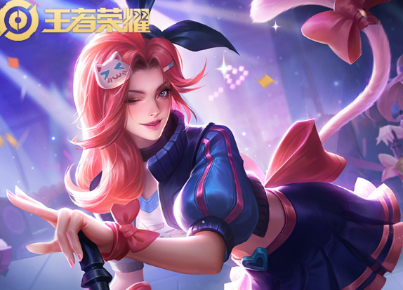 王者荣耀退出战队后多久能够重新加入-战队系统规则介绍