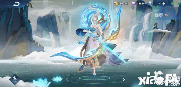 《王者荣耀》伽罗怎么玩-伽罗玩法