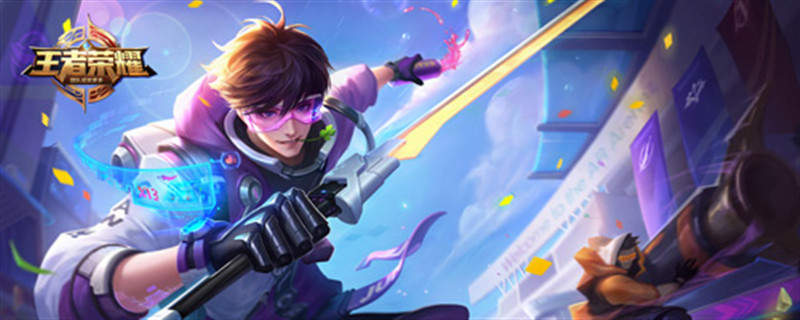 王者荣耀个人中心在哪里找-王者荣耀个人账号在哪