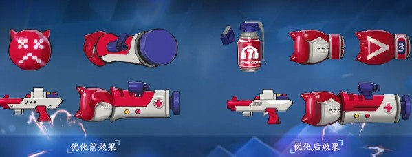 王者荣耀电玩小子优化怎么样-鲁班七号电玩小子优化一览