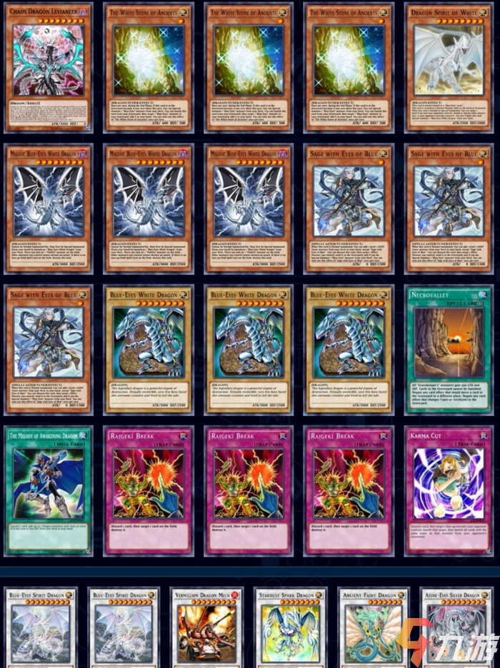 游戏王决斗链接罪卡组怎么组_罪卡组构筑与核心卡介绍