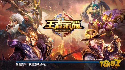 王者荣耀皮肤碎片怎么获得-史上最全的碎片获取方式