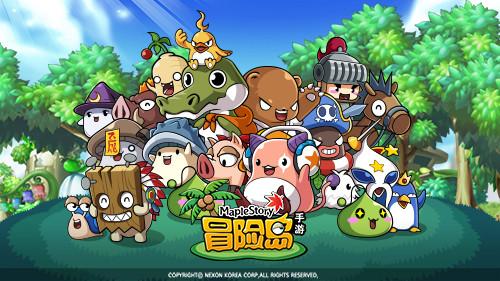 冒险岛私服下载2019-变态版放出