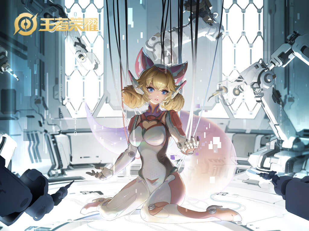 王者荣耀蓝是什么意思-王者荣耀蓝意思介绍