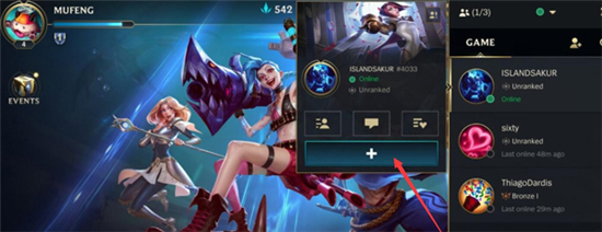 英雄联盟手游盲僧带什么天赋_盲僧天赋选择推荐