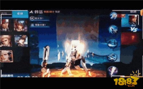 王者荣耀韩信逐梦之影多少钱-逐梦之影怎么获得