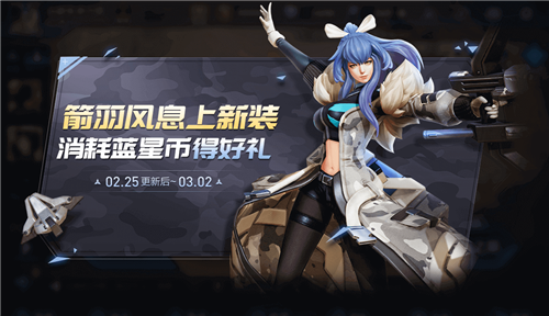 王者荣耀空白名字代码怎么打-空白名代码复制修改攻略