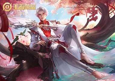 王者荣耀诸葛亮皮肤返场多少钱-诸葛亮武陵仙君价格