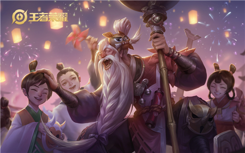 王者荣耀2020狄仁杰铭文搭配-国服第一狄仁杰出装铭文2020